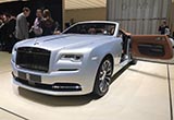 日內(nèi)瓦車展：曜影航空特別版正式亮相