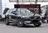 全部新車都將配電動(dòng)機(jī) 沃爾沃最新規(guī)劃