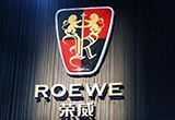 榮威RX系列逆勢(shì)上漲 21天同比增長(zhǎng)超30%