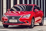 長安汽車2月銷量快報(bào)發(fā)布 品牌總銷近10萬輛