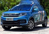 云度純電動SUV本月上市 挑戰(zhàn)3.5萬年銷目標(biāo)