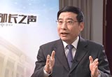 工信部：傳統(tǒng)燃油車(chē)退出市場(chǎng)有一個(gè)過(guò)程