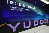 云度三年半價(jià)回購(gòu) 二手車(chē)反向推動(dòng)新車(chē)市場(chǎng)