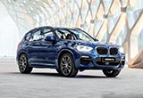 BMW熱雪盛典：寶馬助力全民熱雪夢(mèng)想