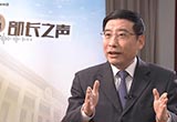 苗圩：中國(guó)2020年新能源汽車占比要到10%