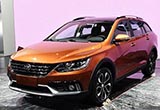 跨界旅行車(chē)新玩家 一汽駿派CX65五月上市