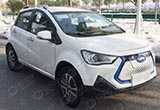 江淮iEV6E申報(bào)圖曝光 換裝家族前臉