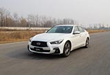 英菲尼迪新Q50L试驾 变速箱换挡更加平顺