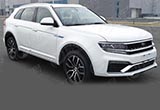 騏鈴A7 SUV申報(bào)圖曝光 外觀與大邁X7相似