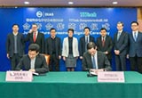 上汽與TTTech成立合資公司 推進智能汽車落地