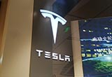 特斯拉超級充電站悄然漲價(jià)：漲幅20%-40%