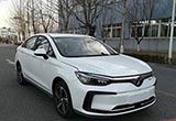 北汽新能源EU5最新申報圖 有望亮相北京車展