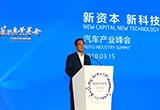 吉利后續(xù)智能網(wǎng)聯(lián)汽車產(chǎn)業(yè)項目或落戶武漢