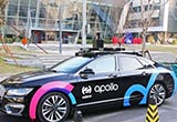 百度開放Apollo Scape無人駕駛汽車數(shù)據(jù)平臺(tái)