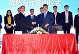 電咖與特來(lái)電簽署協(xié)議 聯(lián)合解決充電難題