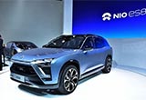 蔚來(lái)汽車前十股東疑曝光 不予置評(píng)上市傳言