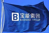 寶能再得干將 蔡建軍加盟分管觀致營銷