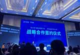 當(dāng)車載智聯(lián)愈發(fā)趨同 啟辰靠什么實(shí)現(xiàn)突圍？