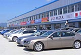 二手車(chē)限遷放寬 京城半數(shù)二手車(chē)轉(zhuǎn)籍外地