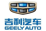 吉利汽車去年凈利潤翻番 稱不考慮海外并購