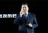 北汽大昌河：從年百萬輛目標(biāo) 到新勢力