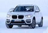 寶馬iX3測試諜照曝光 北京車展首發(fā)