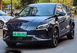 新起點！小鵬汽車獲造車新軍首張新能源號牌