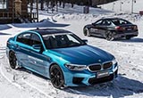 谁说鱼和熊掌不可兼得？ 新BMW M5冰雪试驾