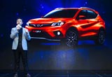 東南汽車發(fā)布“翼3”原創(chuàng)設(shè)計理念