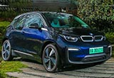 寶馬挑戰(zhàn)25%電動車份額 將增1.5萬充電樁
