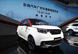 樂視孵化的電咖汽車與超威電池達(dá)成戰(zhàn)略合作