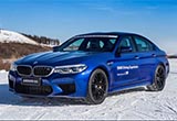 藏于形，锋愈芒 全新宝马M5冰雪之道