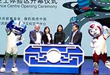 捷豹路虎道路安全小衛(wèi)士體驗(yàn)區(qū)煥“芯”開幕