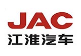 凈利潤猛跌6成 江淮汽車高管降薪一半！