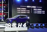 又推新SUV 長城拾起轎車的決心到底在哪？