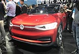 未來量產(chǎn) 大眾I.D. Crozz II概念車首發(fā)
