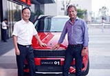 全球化布局向前邁進(jìn) 領(lǐng)克將與XC40共線生產(chǎn)