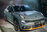 領(lǐng)克轎跑SUV“02”全球首發(fā) 歐洲戰(zhàn)略發(fā)布