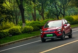 當(dāng)你在質(zhì)疑電動(dòng)車(chē)時(shí) 這家車(chē)企已賣(mài)20萬(wàn)輛