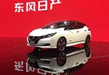 2020年之后 日產(chǎn)每年要賣100萬電動車