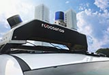 速騰在GPU技術(shù)大會發(fā)布新激光雷達感知方案