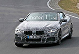 曝寶馬M8敞篷版測(cè)試諜照 搭4.4T發(fā)動(dòng)機(jī)