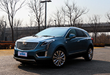 2018款凯迪拉克XT5新车商品性评价
