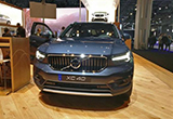 紐約車展：沃爾沃XC40 Inscription車型亮相