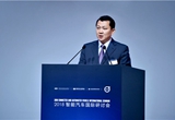 袁鵬：自動(dòng)駕駛要大膽測(cè)試 但要穩(wěn)步推進(jìn)
