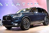 2018紐約車展 林肯全新款飛行員概念車
