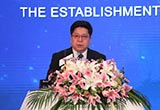 汽車界首家工業(yè)節(jié)能與綠色發(fā)展評(píng)價(jià)中心成立