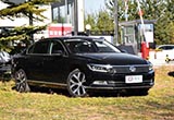 一汽-大眾將推6款定制版車型 配置小幅提升