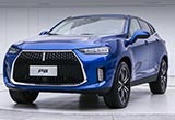 深度探訪長(zhǎng)城電動(dòng)車誕生地 WEY 4大新車曝光