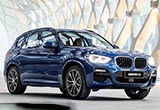 華晨寶馬去年盈利超104億 一輛車賺2.7萬元